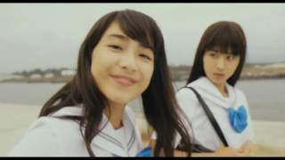 Sakurada Reset / Trailer