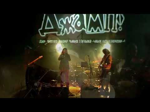 ROZ VITALIS - What Are You Thinking About? Live 2017/10/28 Джамп