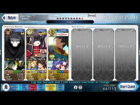 [FGO NA] Grand Nero Fest 2023: R2 Exhibition I - Super Regeneration Muscle Spartacus - ft. Taira 6T