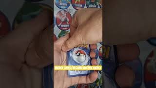 I got another EX!! #pokemonchannel #pokemon #cardpacks #pokemontcg