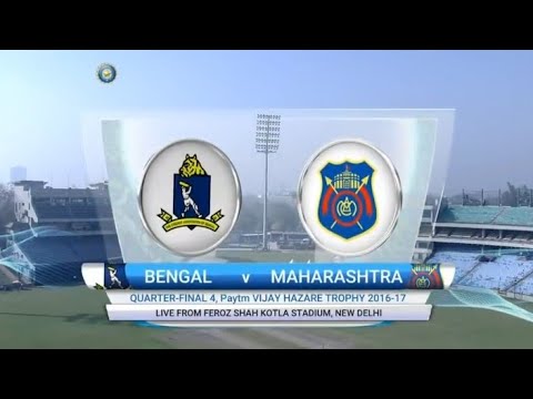 Bengal Vs Maharashtra Quarter Final 4 Paytm Vijay hazare trophy 2016-17 Full Match Highlights #teamc