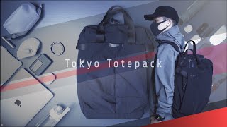 BELLROY TOKYO TOTEPACK 20L / Soft and Casually Comfortable Tote Pack - BPG_170