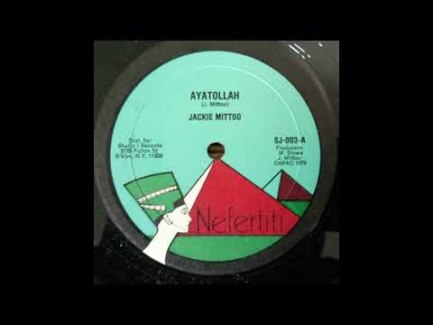 Jackie Mittoo * Ayatollah