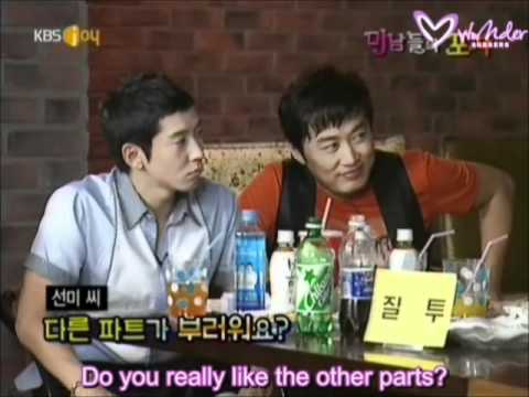 [ENG SUB] Wonder Girls on 24-07-08 (Part 5)