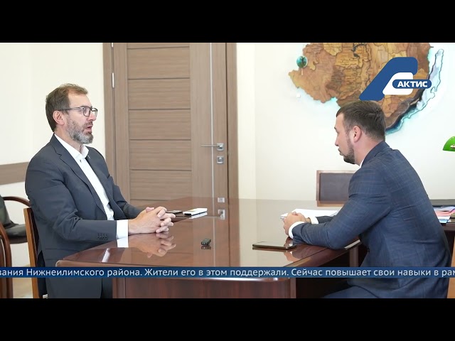 Депутаты Заксобрания Иркутской области стали наставниками участников программы «Герои Приангарья»