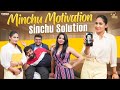 Minchu Motivation Sinchu Solution Sinchuminchu Tamada Media