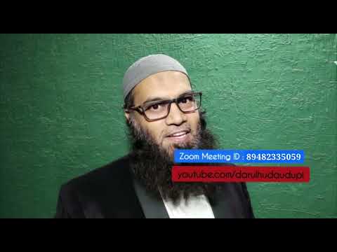 English Learning Program  - 3rd Islamic & Educational Training Programme 2021 (Online)