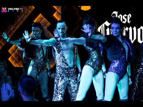 Freak Ballet - In my arms (9th Anniversary)