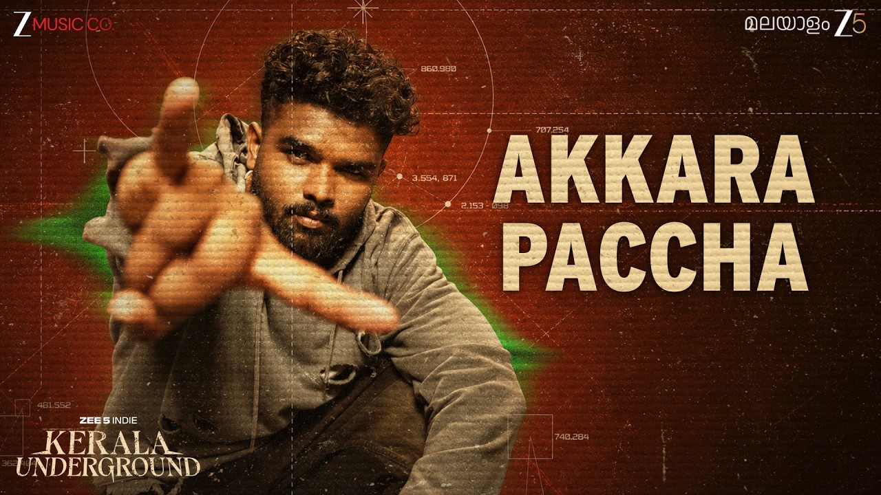 Akkara Paccha - Kerala Underground | Thamburaan | Dabzee, The Imbachi, Parimal Shais, MC Couper