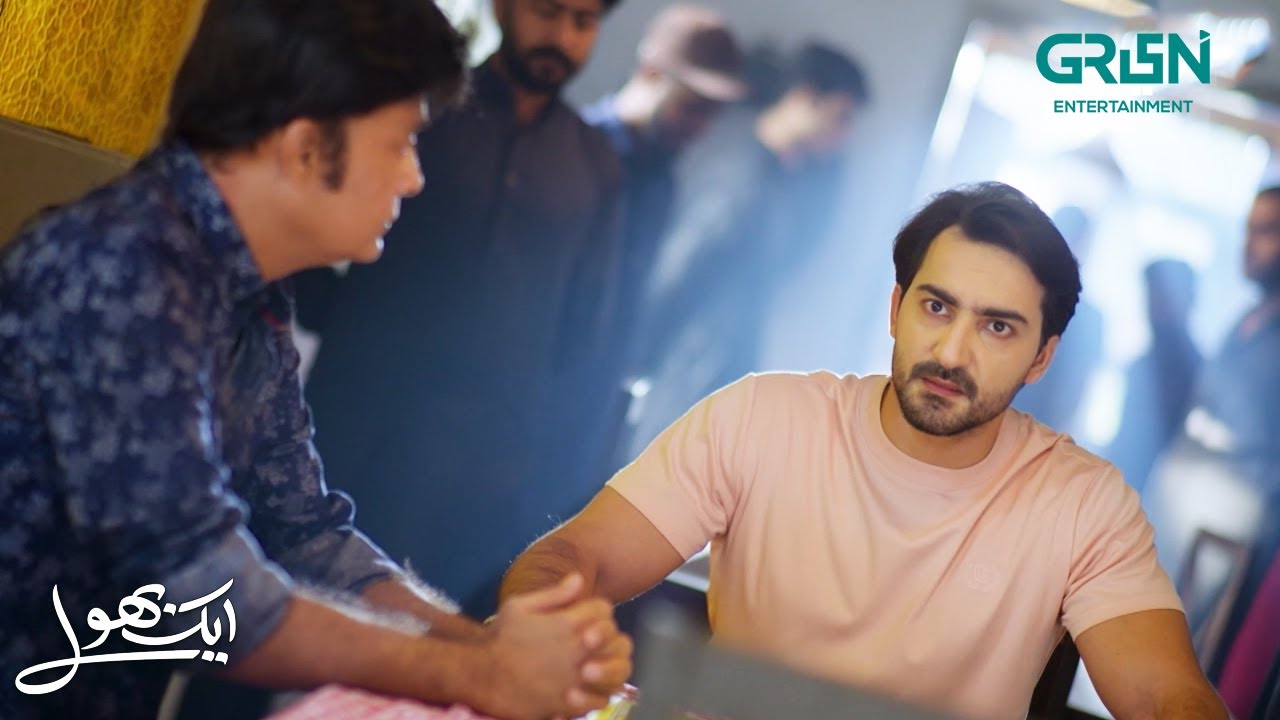 Rustam ki Zindagi Ab Tung Karni Hogi | Aik Bhool | Ali Abbas - Dania Enwer | Green TV