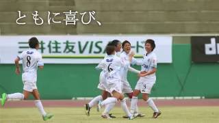 ASハリマアルビオン