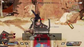【APEX】えーぺっくすするる！【下手】