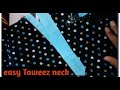 Taweez kurta neck in a very easy way