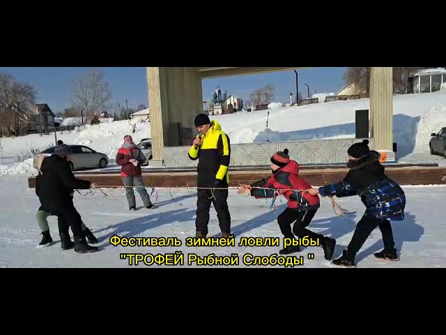 Балык Бистәсендә балыкчылар фестивале узды