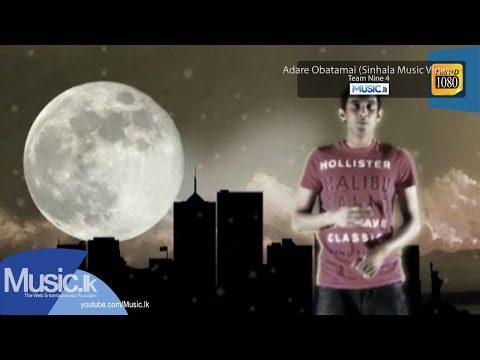 Adare Obatamai - Team Nine4 From Music.lk
