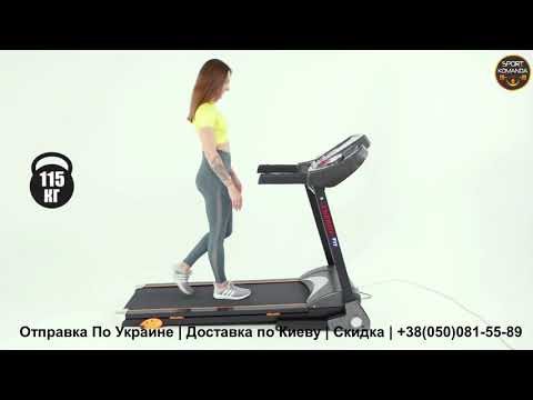 Беговая дорожка EnergyFIT 1440