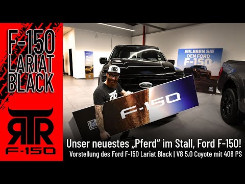 Ford F-150 Lariat Black | The new V8 pickup truck in detail | We show it to you! | RTR