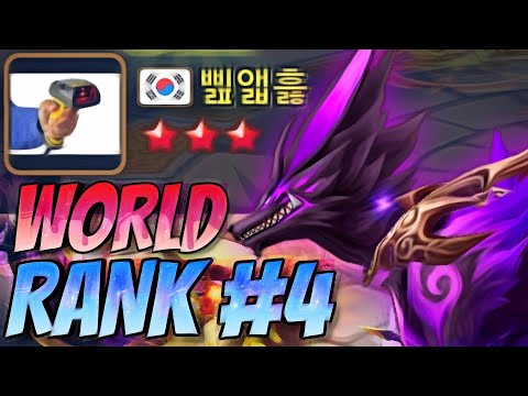 The World Rank No. 4 Player with MASS L&D - Summoners War