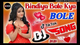Download lagu Bindiya Bole Kya Bole Dj Remix Old  Gold Song||Kangna Bole||Sath Sajan Ka Chhute Na|Dj Dablu Divana mp3