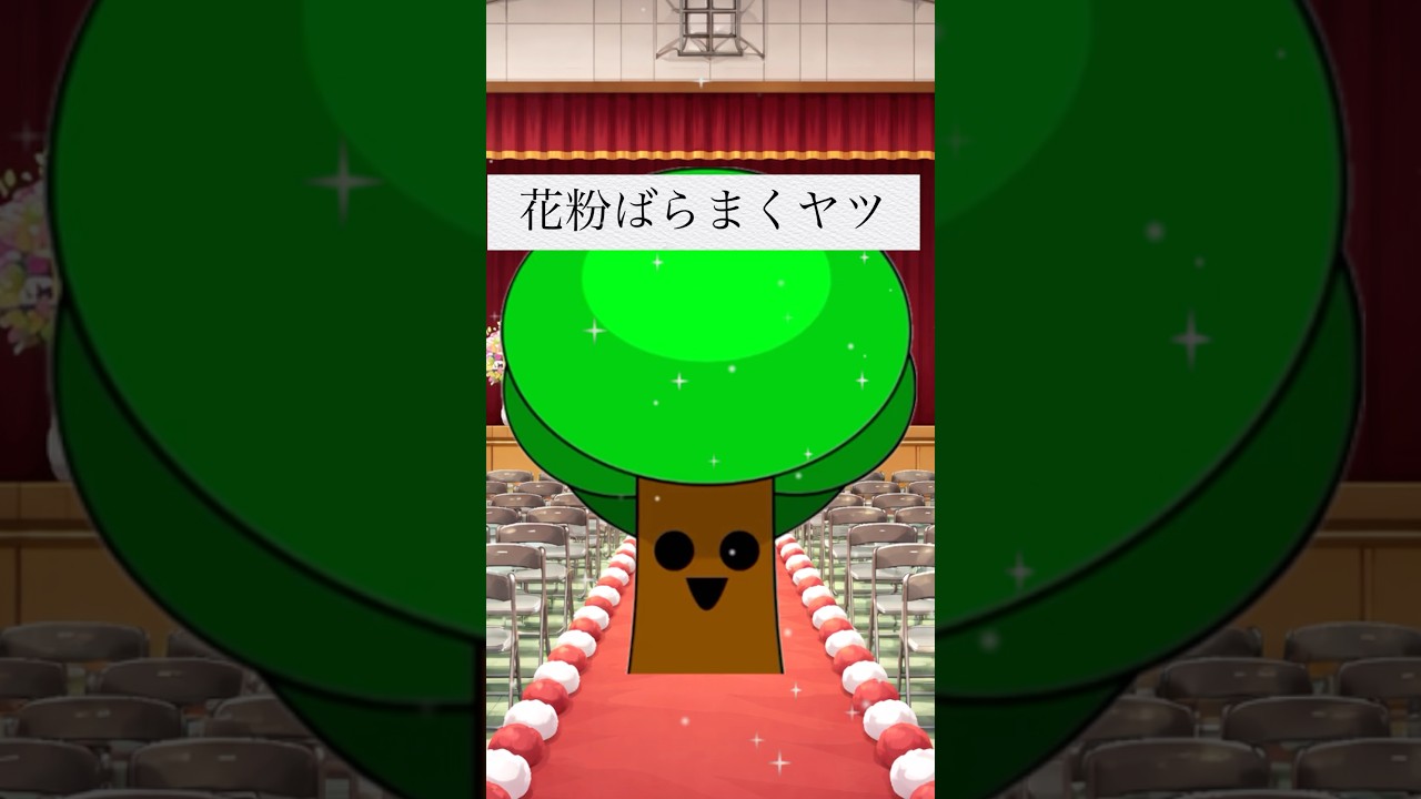 スプランキーの卒業式　#スプランキー  #sprunki  #アニメ  #コント  #卒業生入場