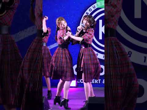 [ Yoghurt BNK48 Fancam] Heavy Rotation @ BNK48 "Kibouteki Refrain" Roadshow, Central Bangna, 240211