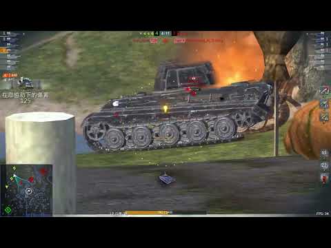 wotb AMX M4 45