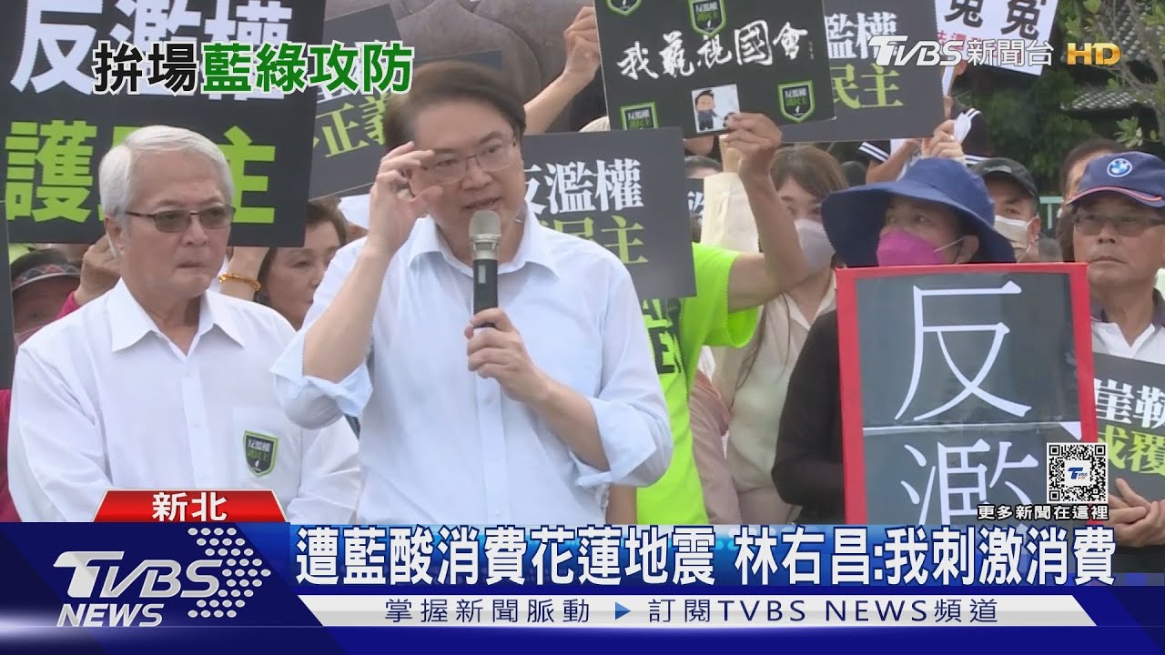 總統本命區不能輸!青鳥藍鷹台南尬場