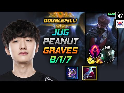 피넛 정글 그레이브즈 월식 수확 - Peanut Graves Jungle vs Mordekaiser - 롤 KR 12.10