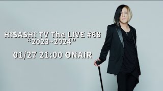 Xをノーマルチューニングで弾くとインディーズの2ndシングルverみたい - HISASHI TV The LIVE #68