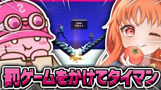 【神回】アジア1位とタイマンしたらまさかの結果にｗｗｗ [Fortnite/フォートナイト]