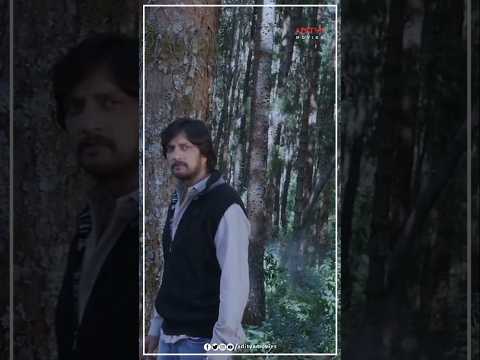 Entertainment - 90