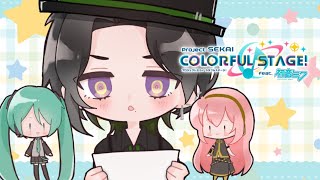 【プロセカ】 Dusting Off My Hands 【NIJISANJI EN | Zeal Ginjoka】