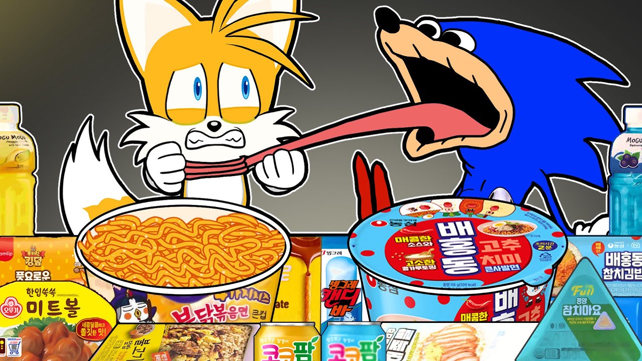 Shin Sonic Tapes - Tails VS Shin Sonic Convenience Store BLUE YELLOW MUKBANG | Sonic The Hedgehog