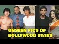 Unseen Picture Top 50 Unseen Picture Of Bollywood Actors