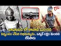బాహుబలిలో రానా ని మించిన విధ్వంసం చే�