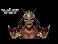 Mortal Kombat 11 Klassic Shao Kahn Tower Mortal Kombat 11 Klassic Tower Shao Kahn