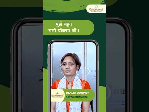 Patient video feedback