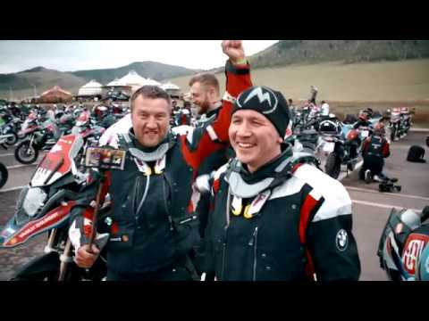 Int  GS Trophy 2018. Día 1 - Highlights