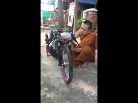 พระสวดมนต์