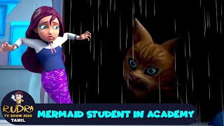 Download lagu ருத்ரா Ep 133 | Mermaid Student In Academy | Action Story In Tamil | Rudra TV Show  Tamil mp3