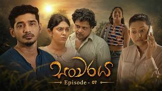 Sanwaraya – Episode 07 – 2026-07-18
