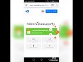 โปรเพชรฟีฟาย99999