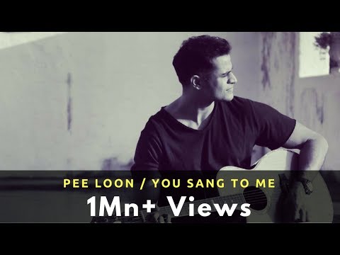 Pee Loon / You Sang To Me - Gaurav Dagaonkar (Synchronicity) OFFICIAL !!