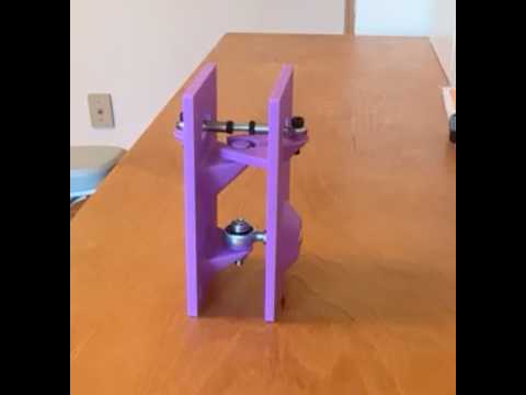 3D Printed Joint Prototype