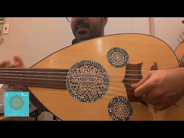 اوتار جالي النخبة نسخة النايلون المعالج