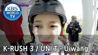 The UNI+&#39;s - Great Gyeonggi-do(Uiwang) [KBS World Idol Show K-RUSH3 / ENG,CHN / 2018.05.11]