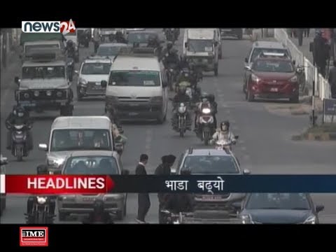 Prime Time 8 PM NEWS_2076_ 02_30 - NEWS24 TV