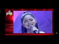 LIANA CASTILLO GAANO KADALAS ANG MINSAN THE CLASH 2023 TheClashSurprise