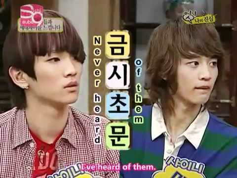 [Eng Sub] Sang Sang PIus Ep 259 SNSD & SHINee [3/3]