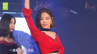 【SNH48】【7SENSES 】巡演 IN GNZ48《Moonlight》20171222 許佳琪 張語格 趙粵 戴萌 陳琳 孔肖吟 許楊玉琢